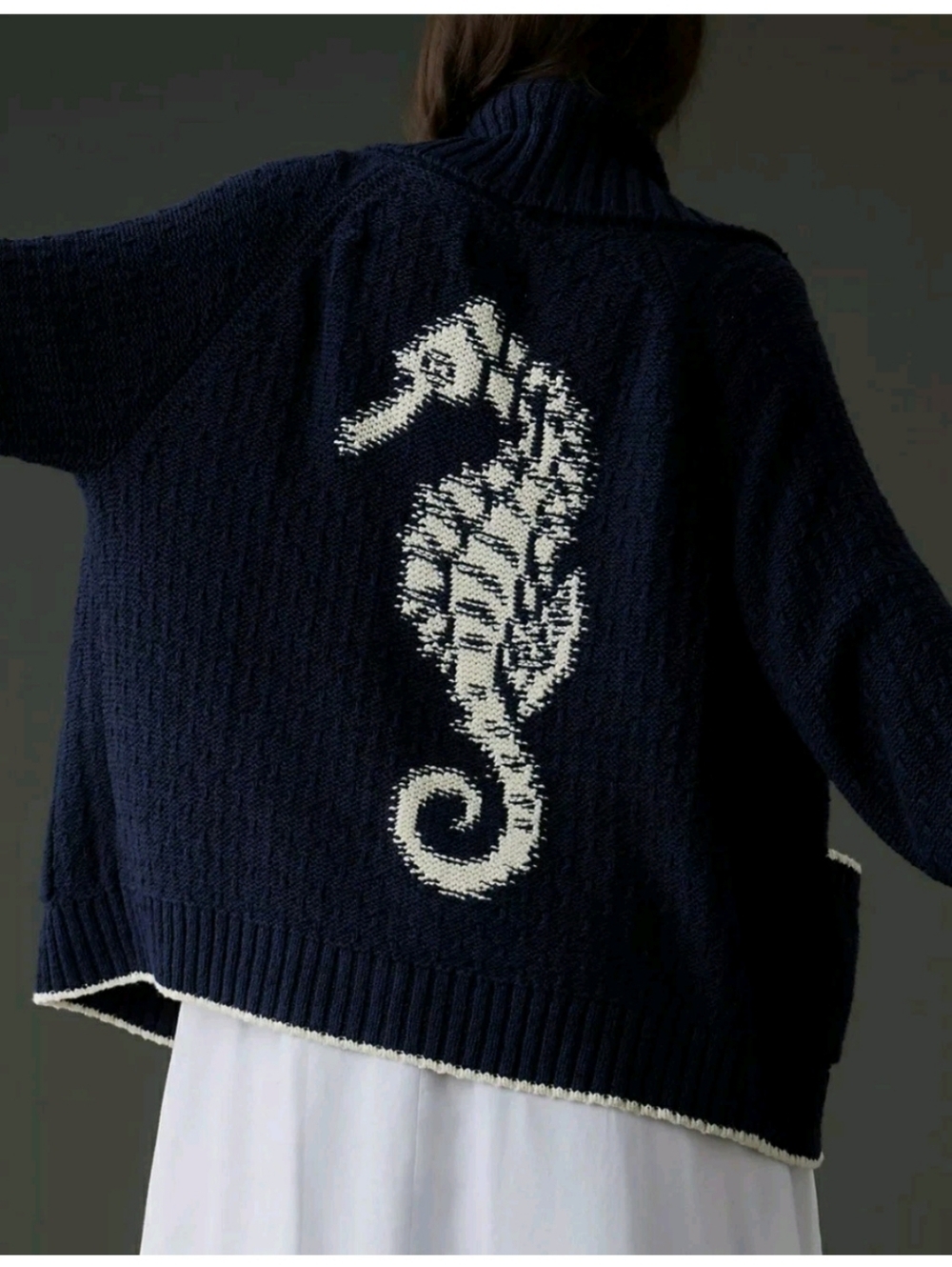 Anthropologie Maeve Seahorse Cardigan Sweater, Size M, Blue, White *NEW & RARE!* - Picture 8 of 15